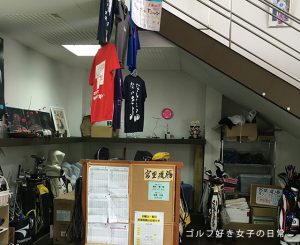 golf_miyazato4