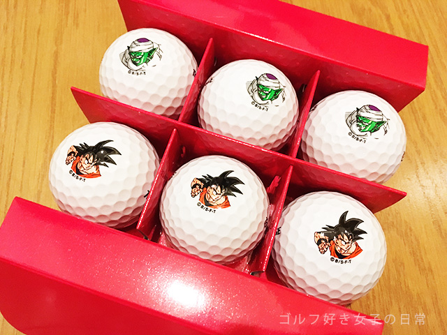 golf_dragon_ball