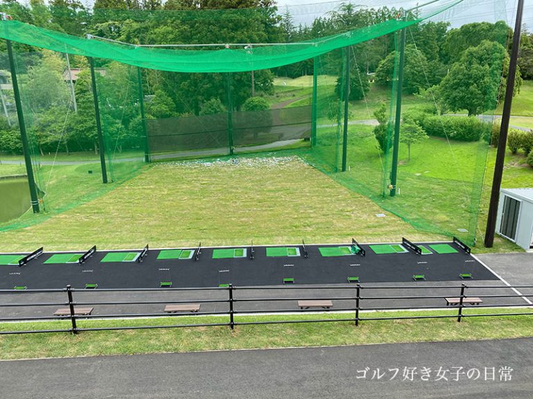 ベストスコアが狙いやすい。四街道ゴルフ倶楽部のラウンドレポ・口コミ ゴルフ好き女子の日常