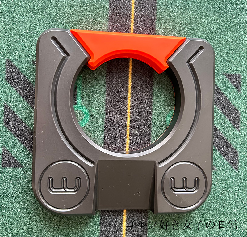 WELLHOLE